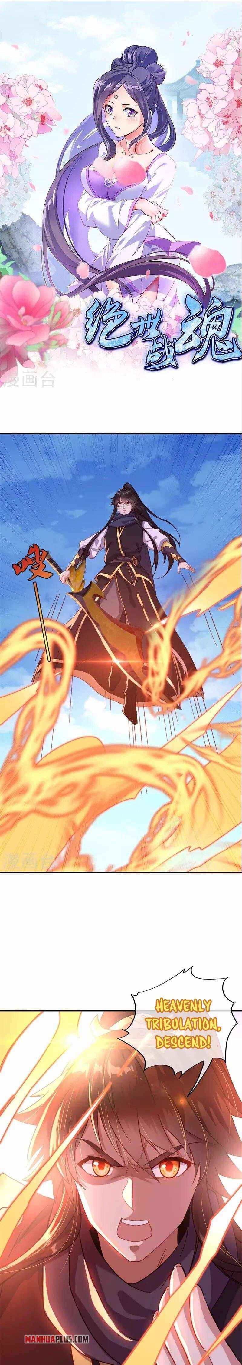 Page 2 of Chapter 371