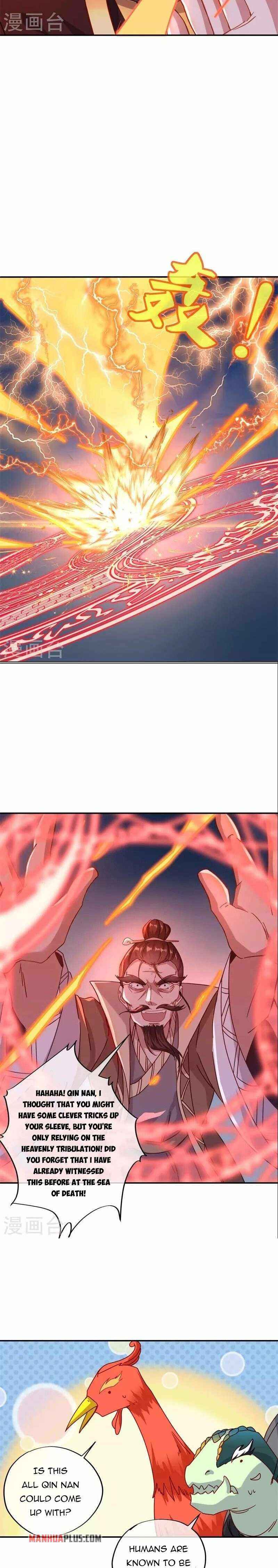 Page 3 of Chapter 371