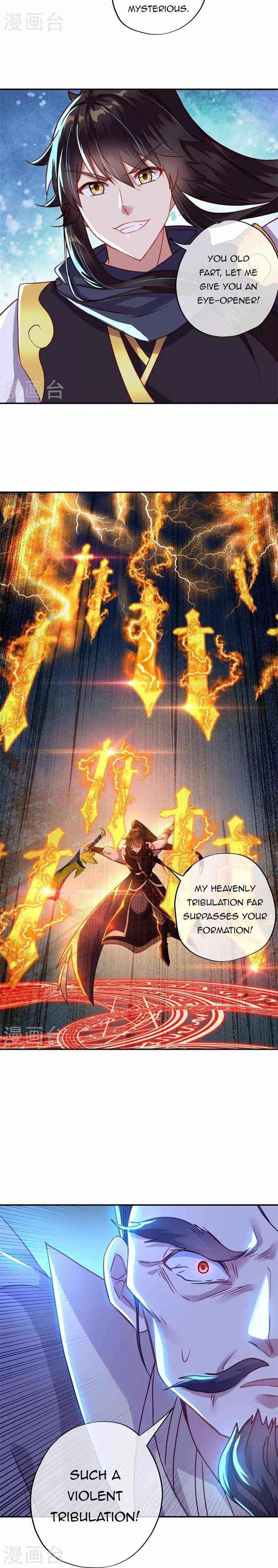 Page 4 of Chapter 371