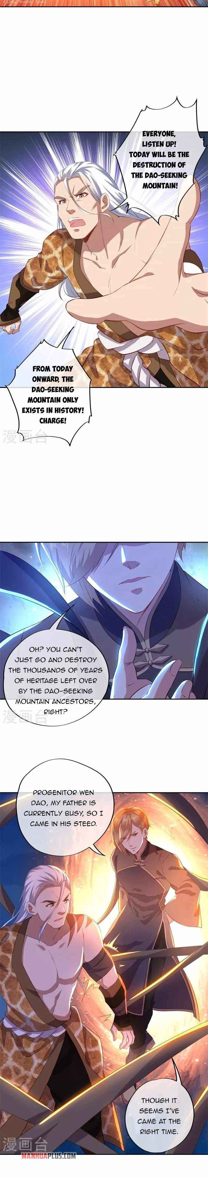 Page 12 of Chapter 371