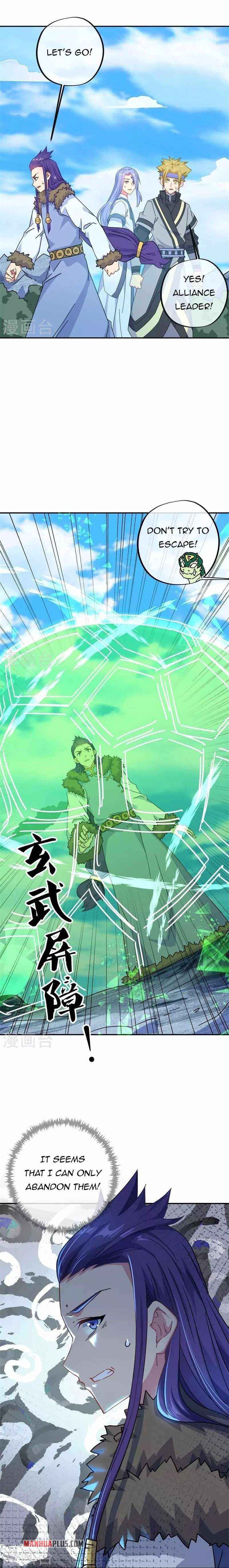 Page 7 of Chapter 372