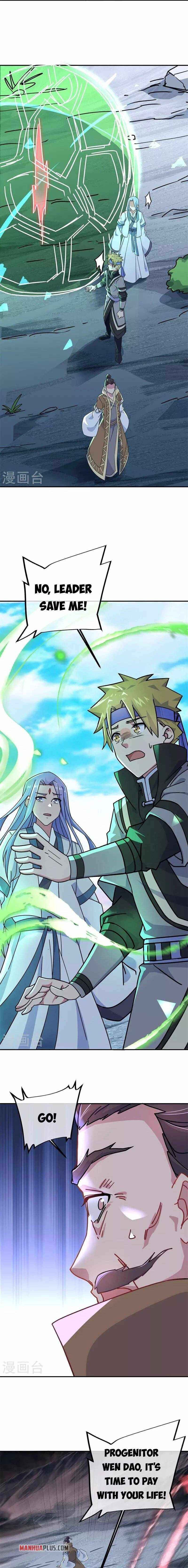 Page 8 of Chapter 372