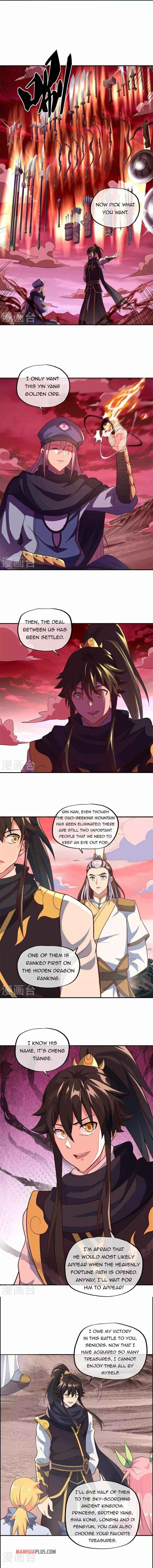 Page 17 of Chapter 372