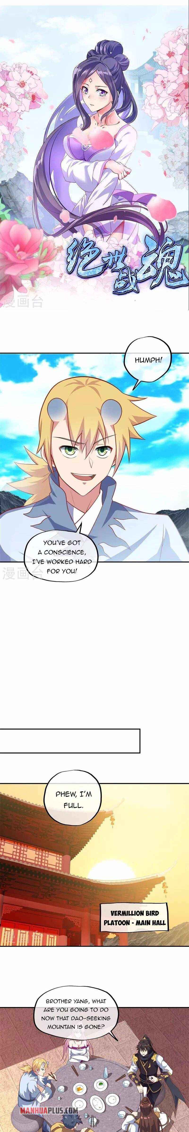 Page 2 of Chapter 373