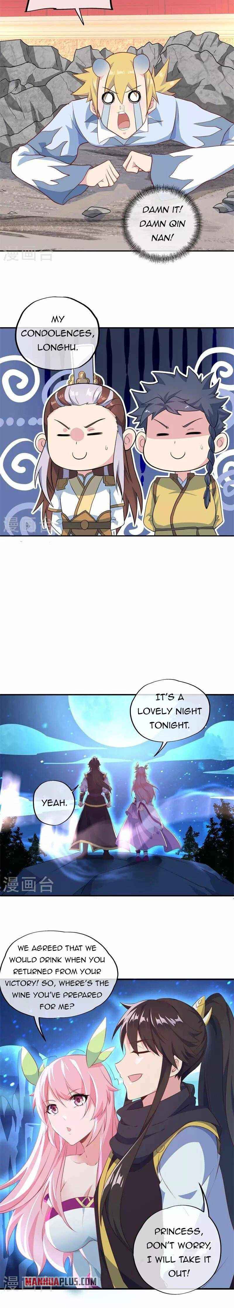 Page 6 of Chapter 373