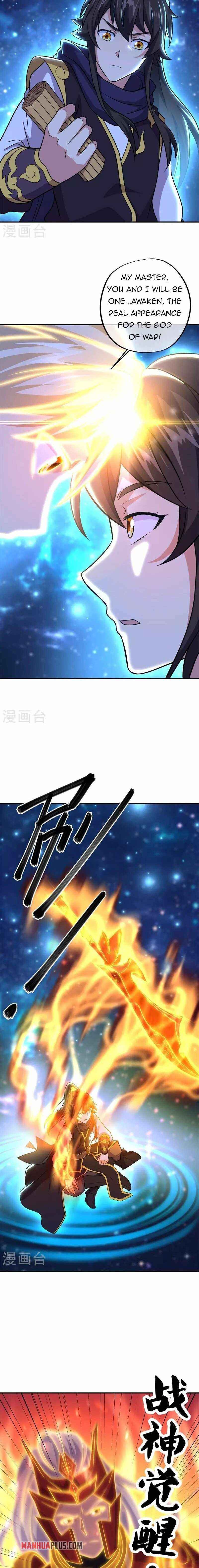 Page 15 of Chapter 373