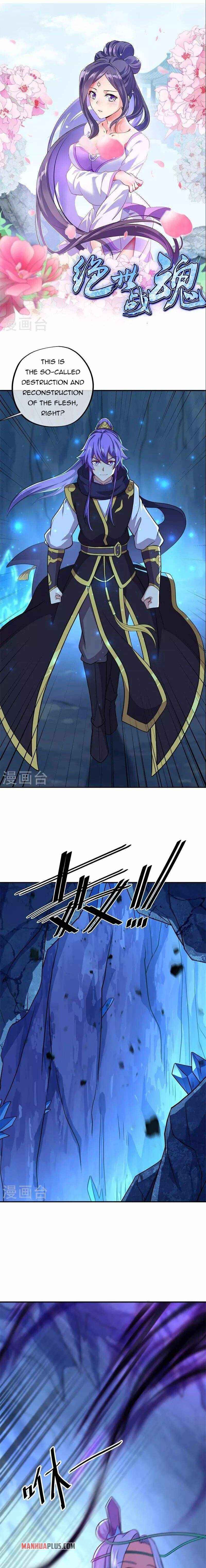 Page 2 of Chapter 374