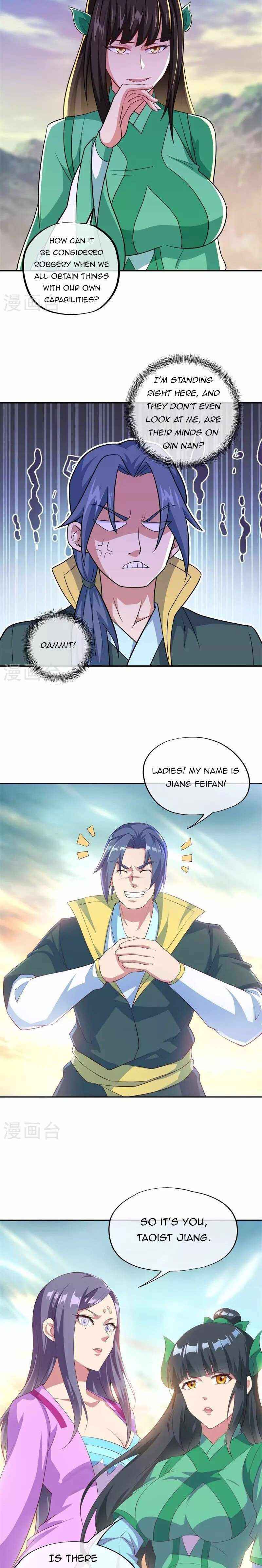 Page 12 of Chapter 374