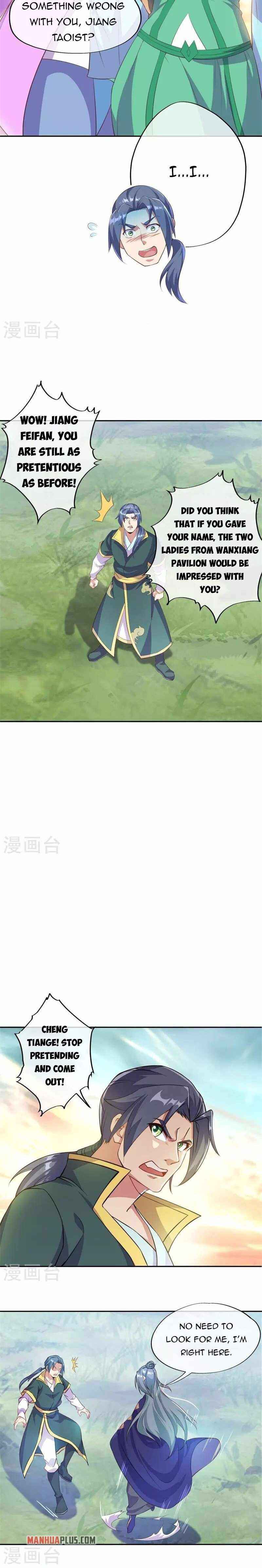 Page 13 of Chapter 374
