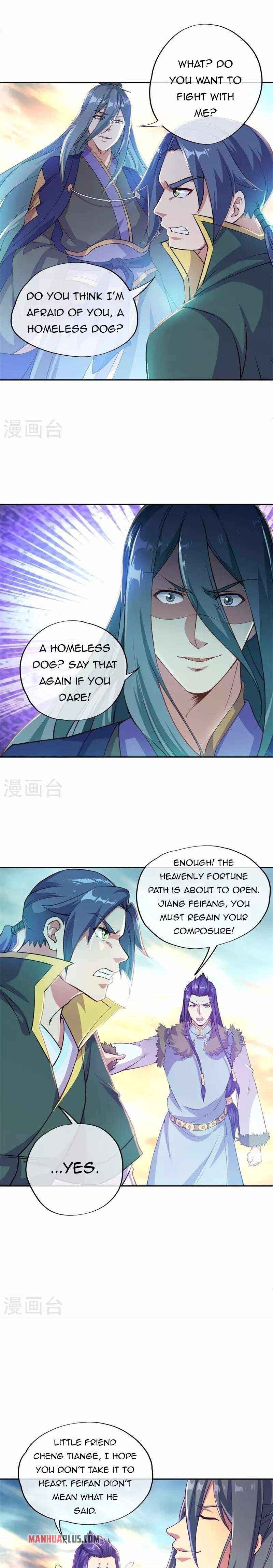 Page 14 of Chapter 374