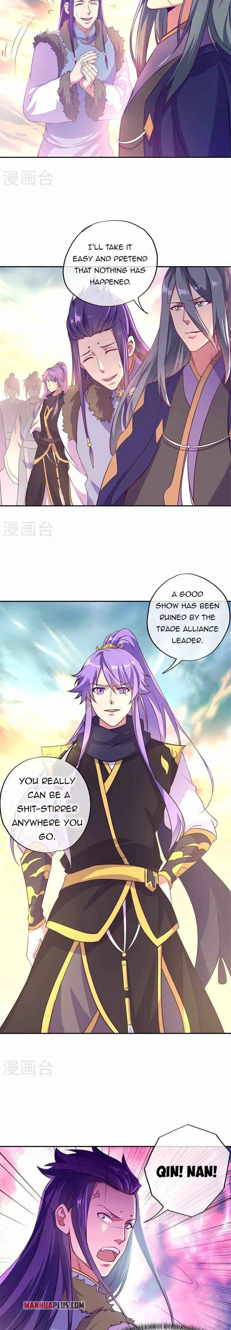 Page 15 of Chapter 374