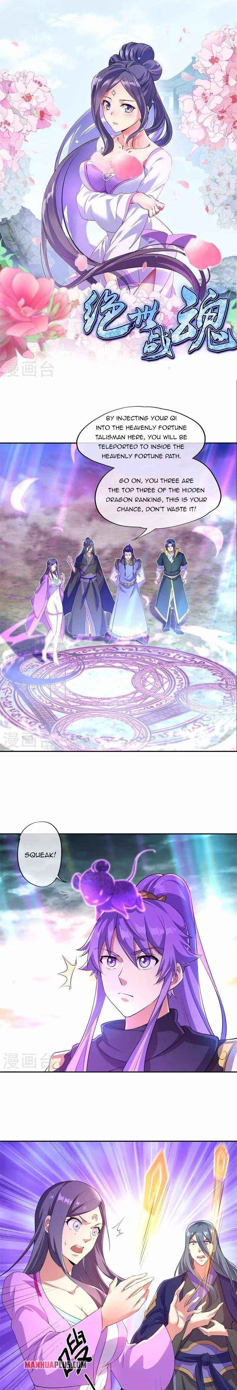 Page 2 of Chapter 375