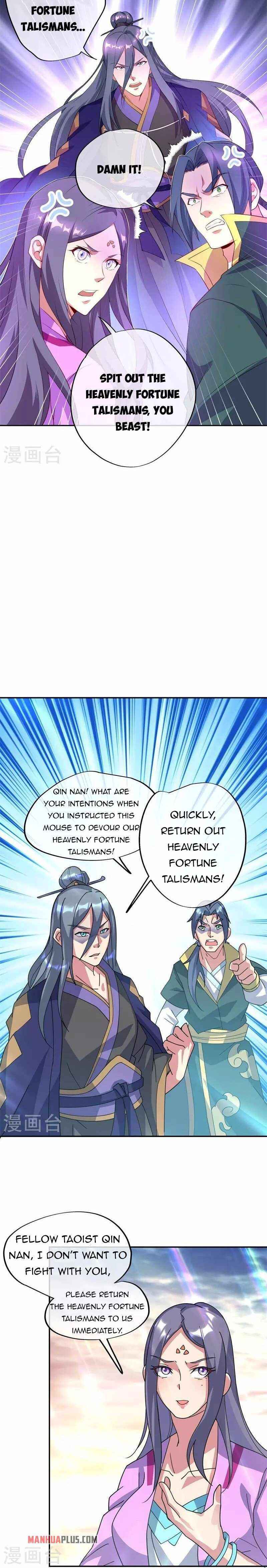 Page 4 of Chapter 375