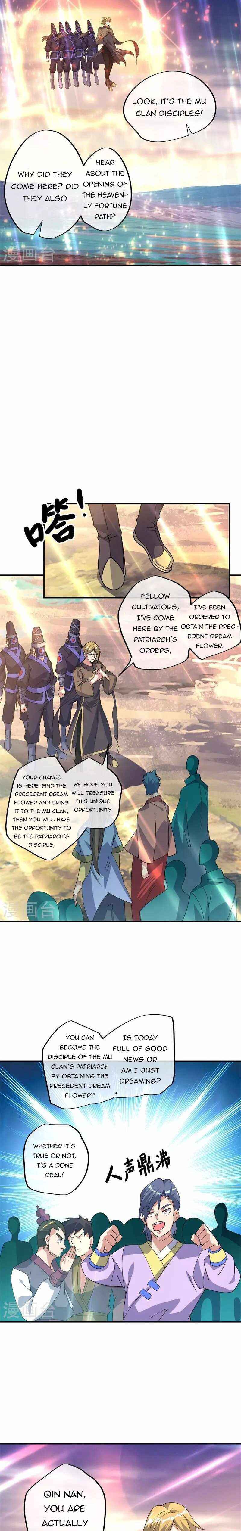 Page 9 of Chapter 375