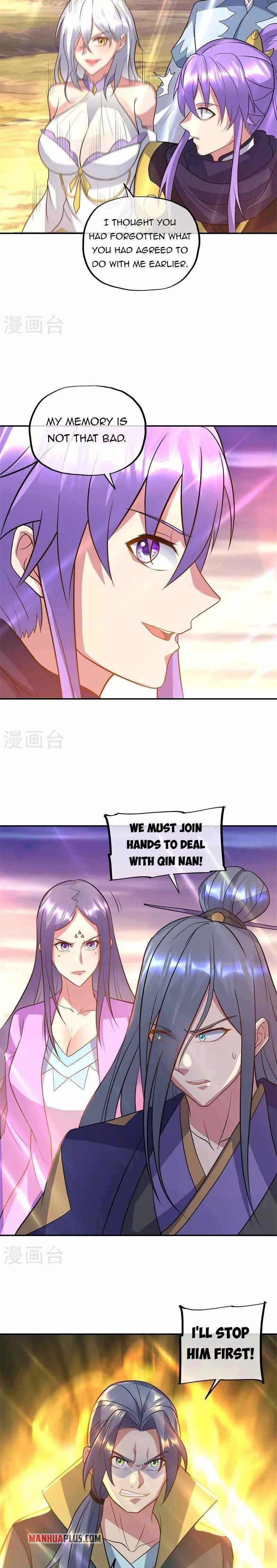 Page 15 of Chapter 375