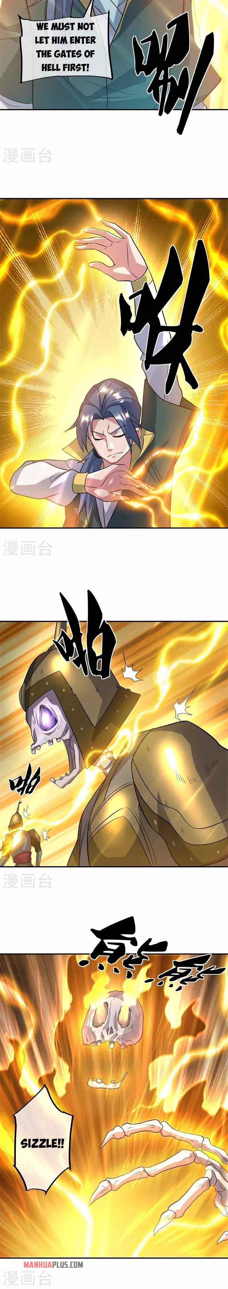 Page 16 of Chapter 375