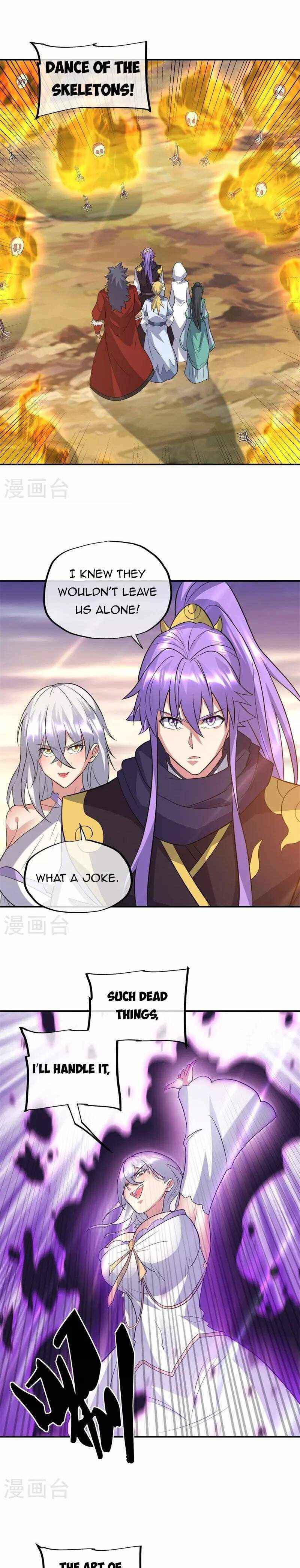 Page 17 of Chapter 375