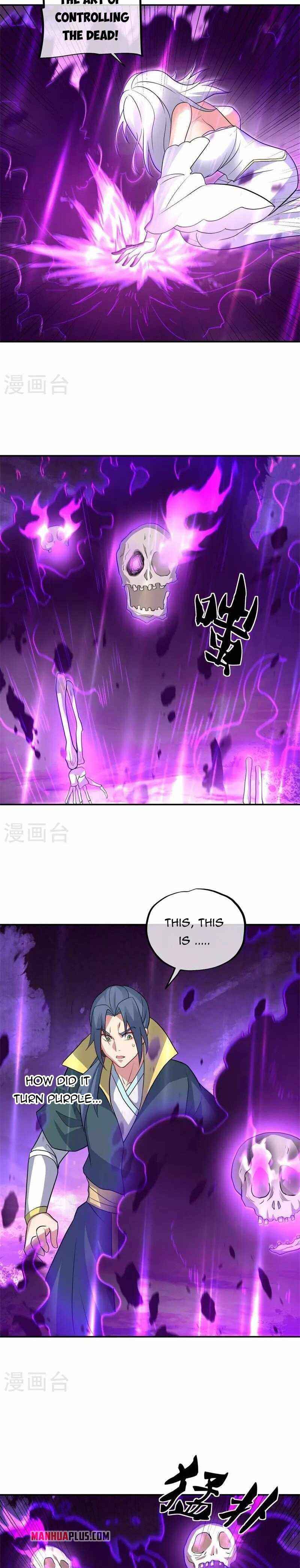 Page 18 of Chapter 375