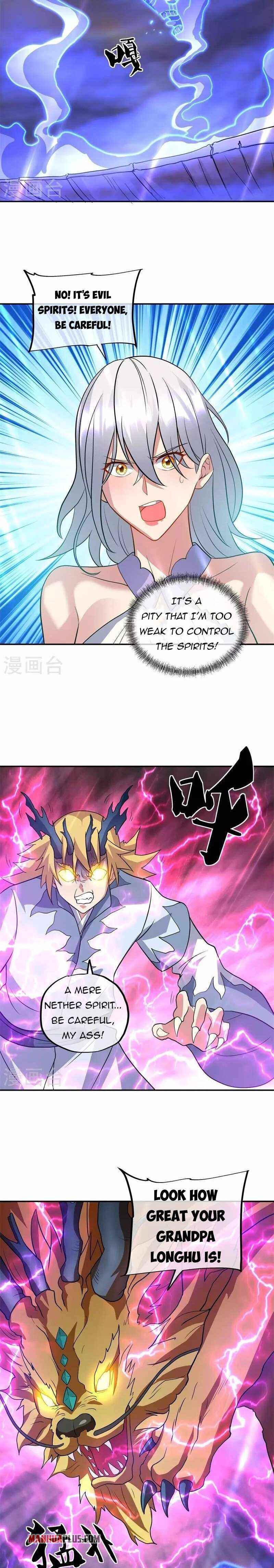 Page 3 of Chapter 376