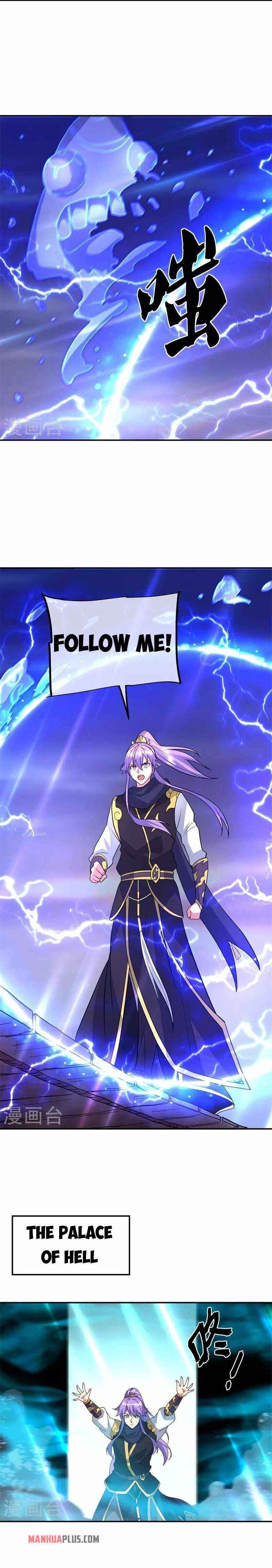 Page 5 of Chapter 376