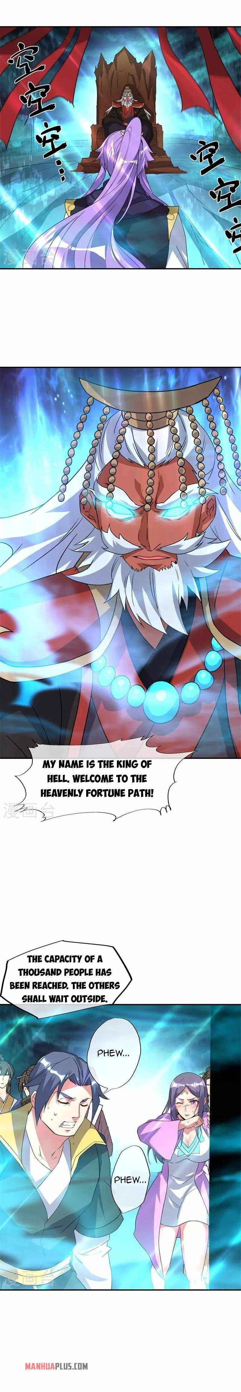 Page 6 of Chapter 376