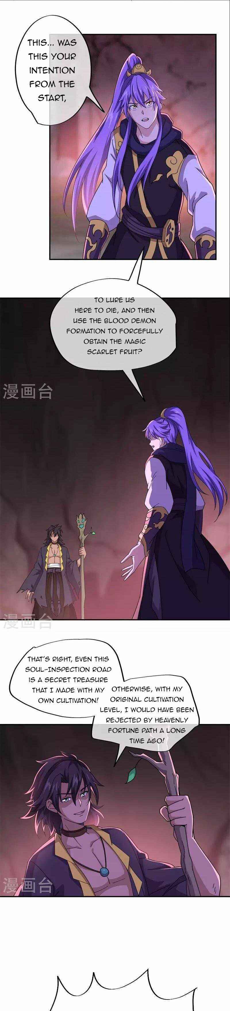 Page 10 of Chapter 377