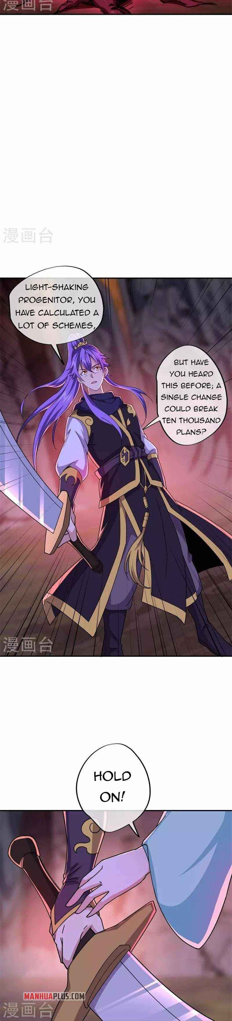 Page 13 of Chapter 377