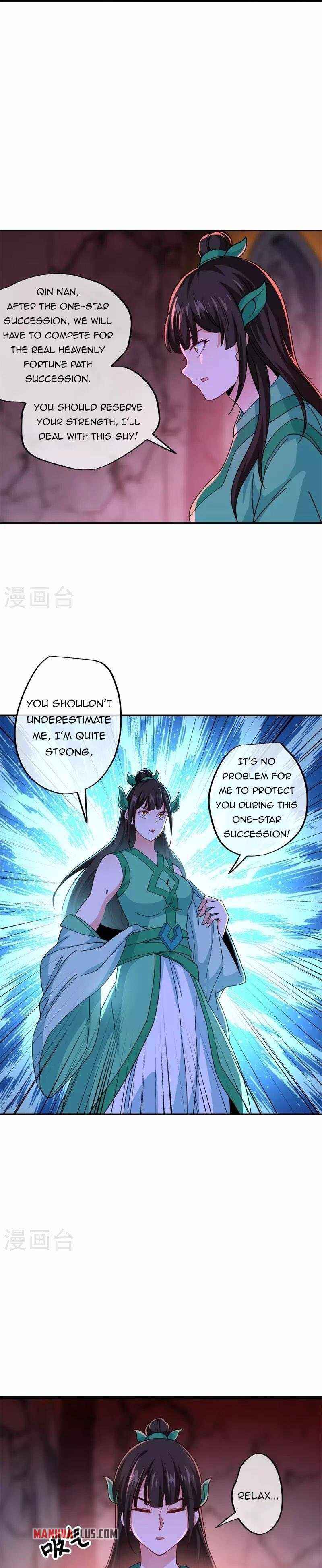 Page 14 of Chapter 377