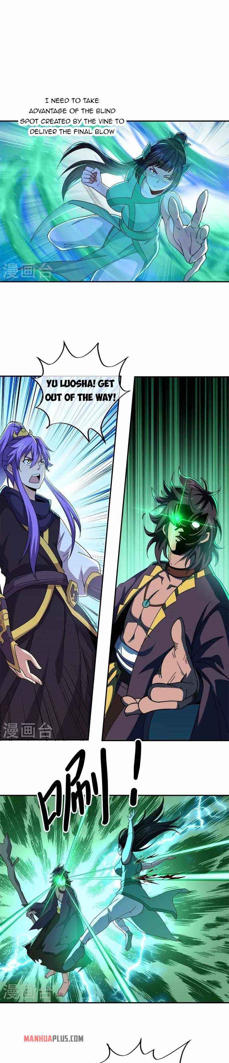 Page 18 of Chapter 377