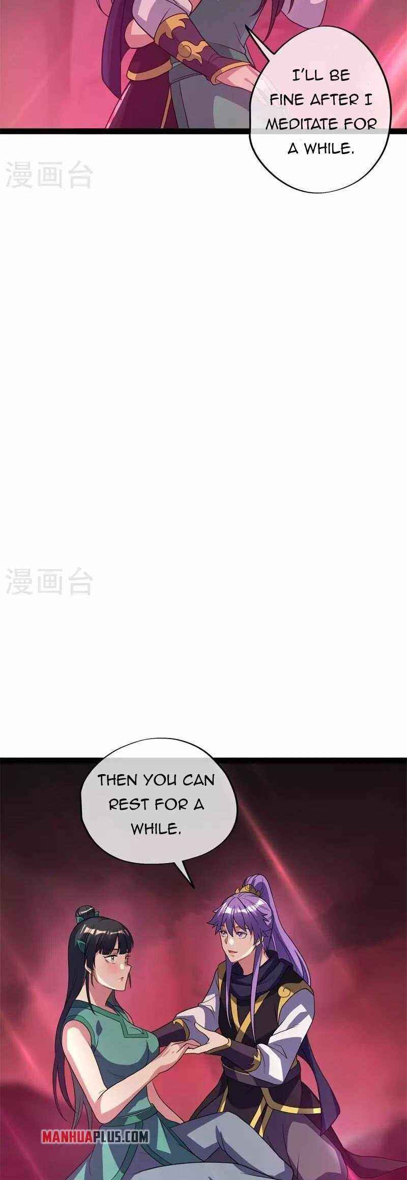 Page 23 of Chapter 377