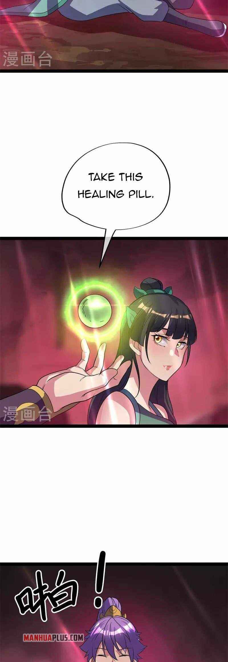 Page 24 of Chapter 377