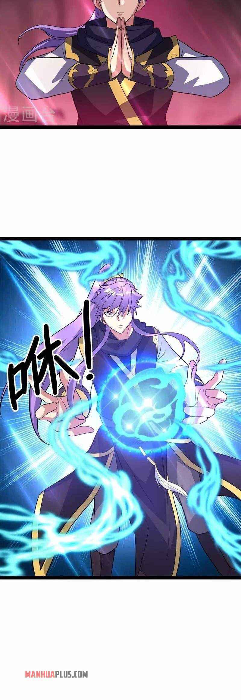 Page 25 of Chapter 377