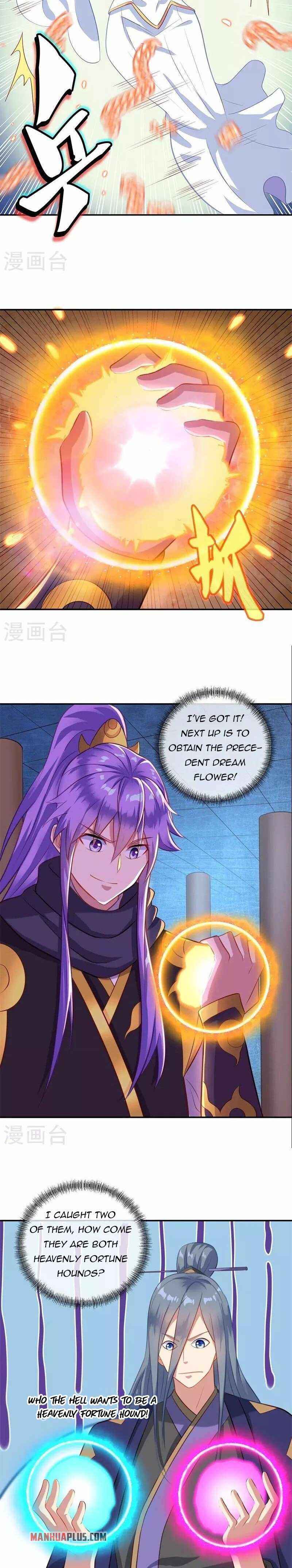 Page 12 of Chapter 378