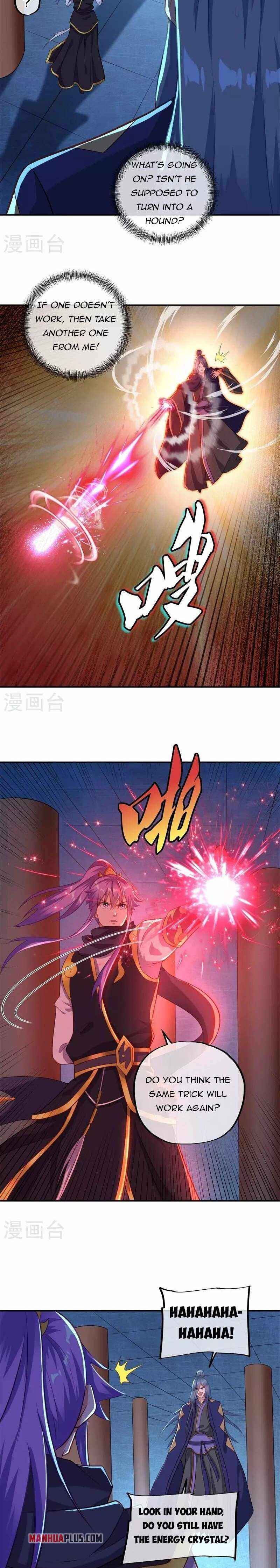Page 15 of Chapter 378