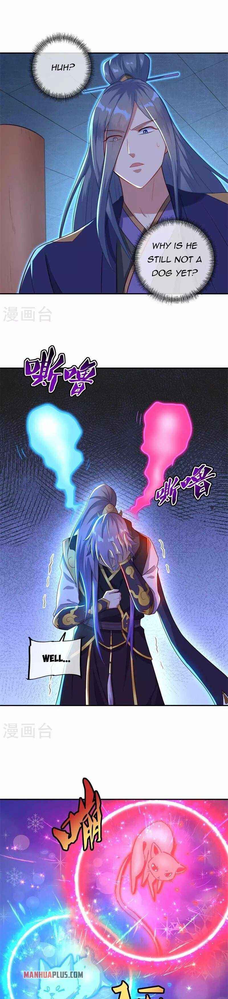 Page 17 of Chapter 378