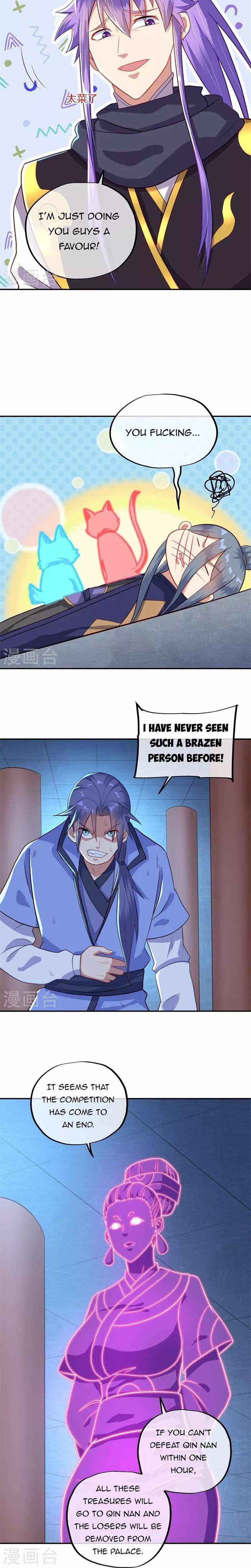 Page 4 of Chapter 379