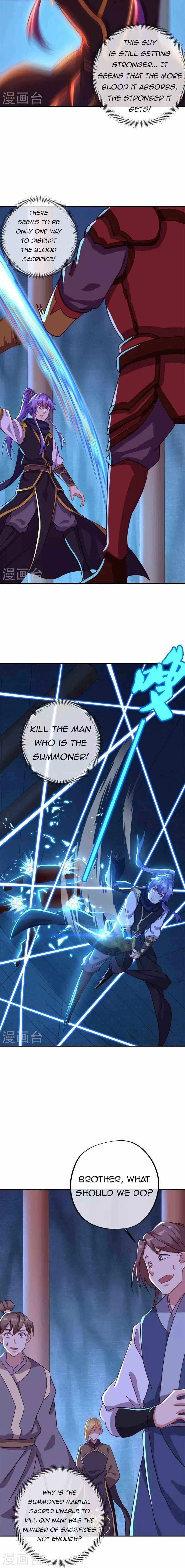 Page 13 of Chapter 379