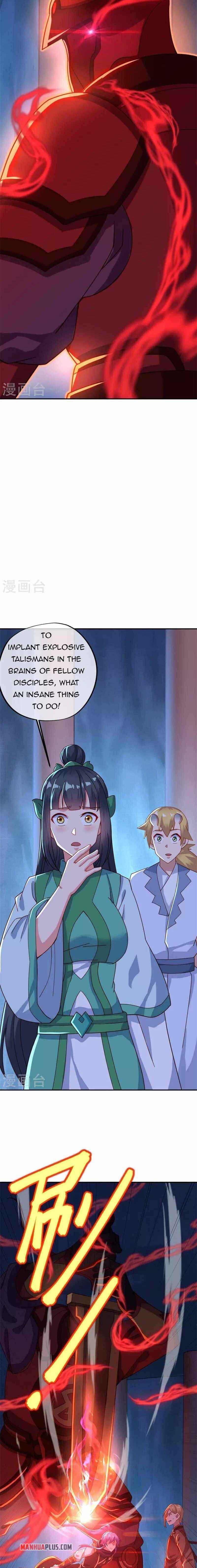 Page 15 of Chapter 379