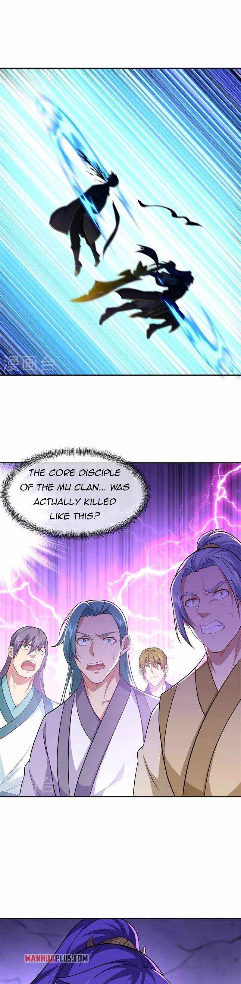 Page 17 of Chapter 379