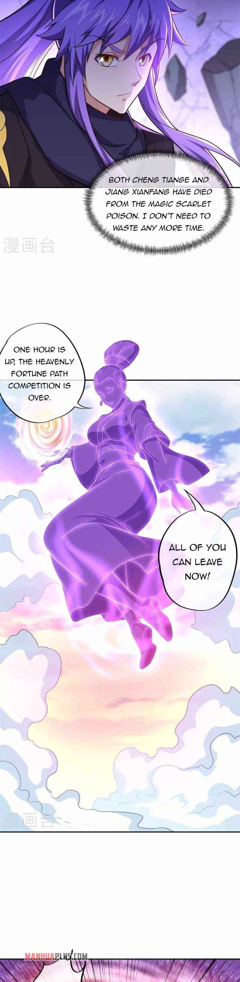 Page 18 of Chapter 379