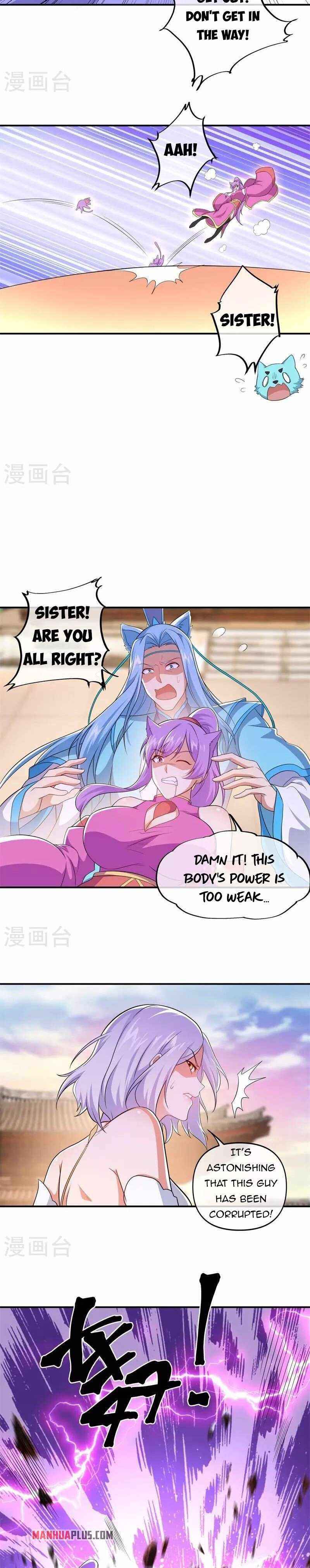 Page 12 of Chapter 380