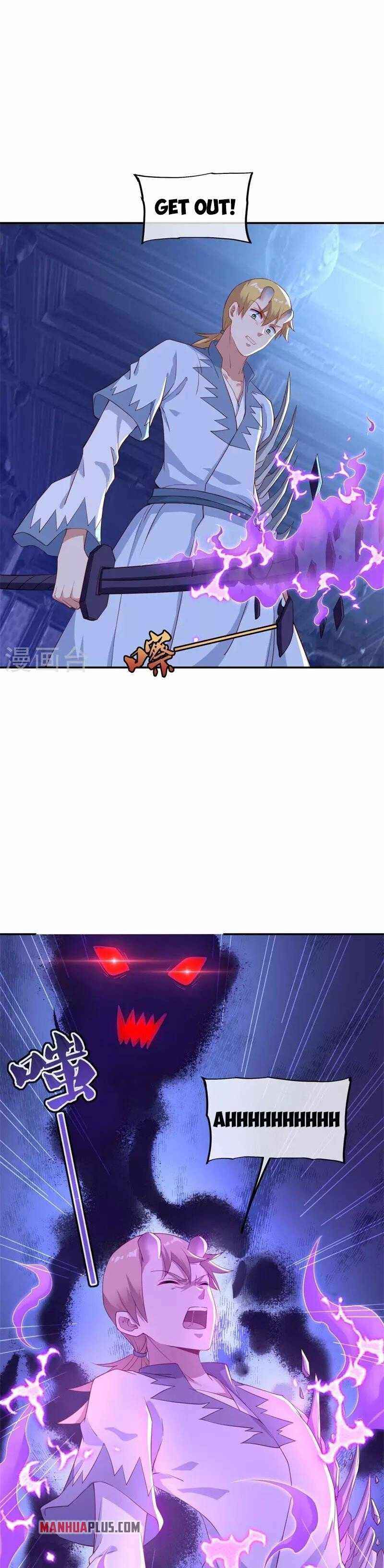 Page 17 of Chapter 380