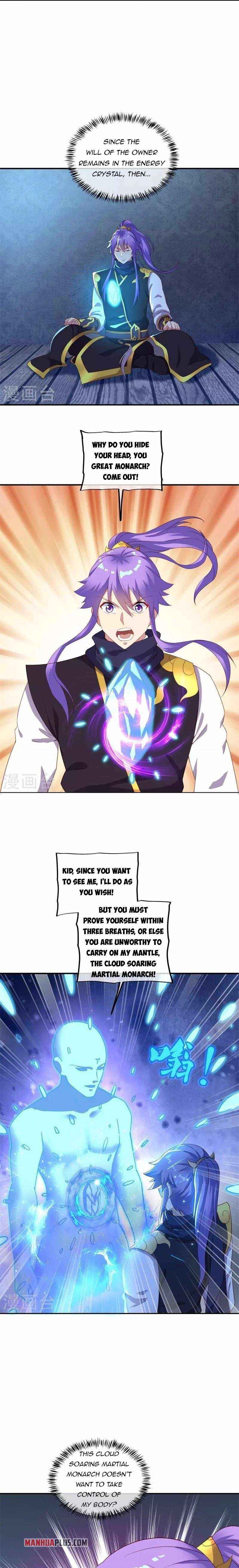 Page 5 of Chapter 381