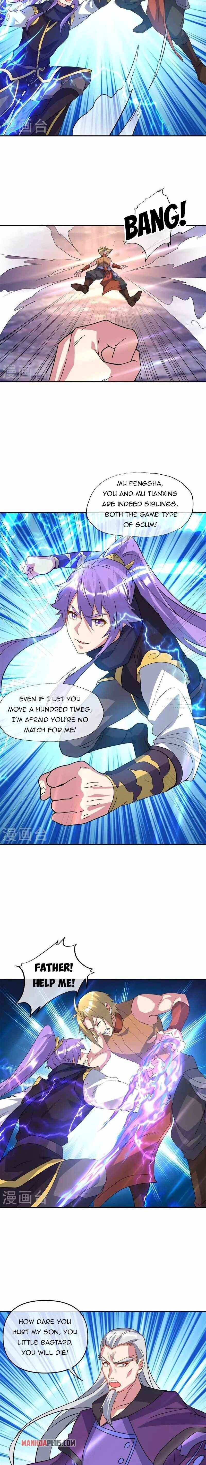 Page 15 of Chapter 382