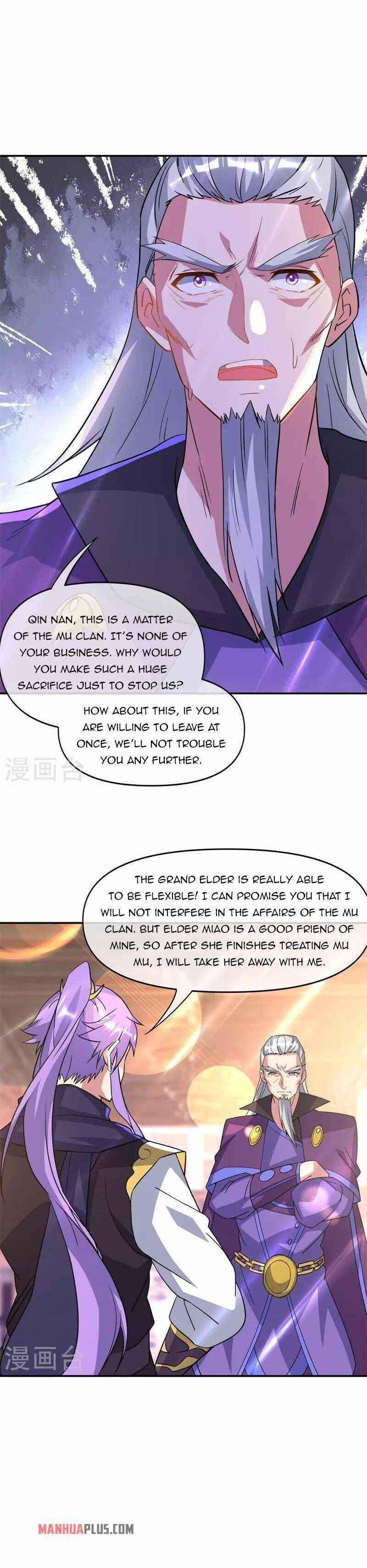 Page 17 of Chapter 382