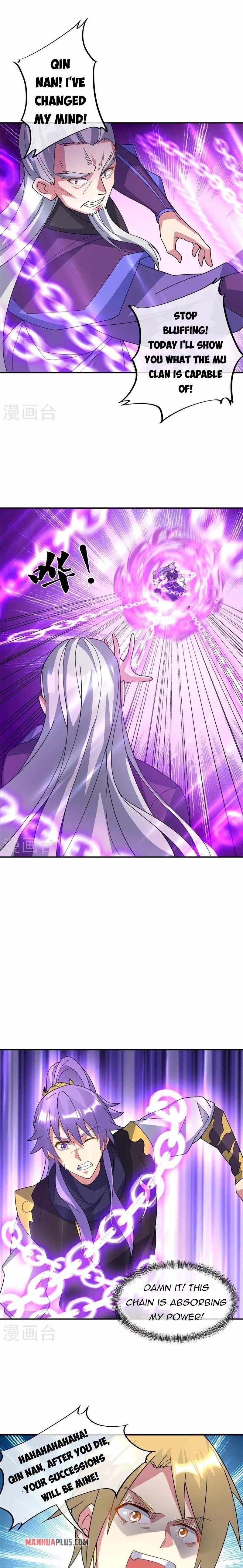 Page 2 of Chapter 383
