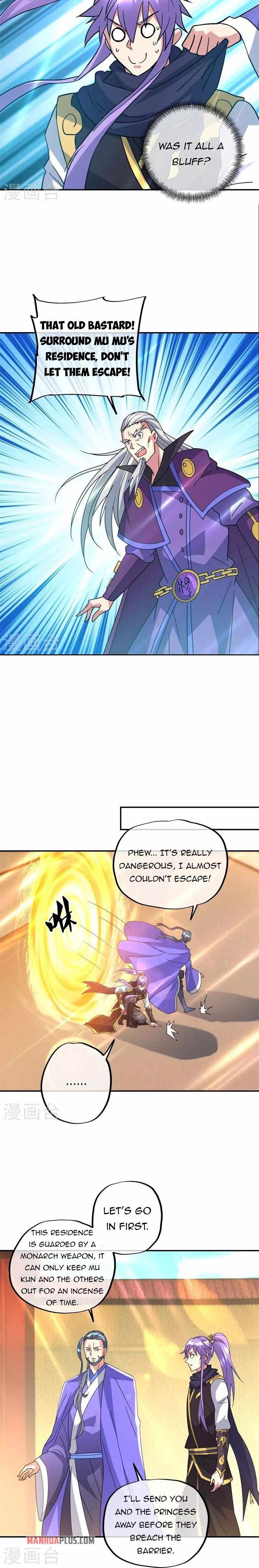 Page 7 of Chapter 383