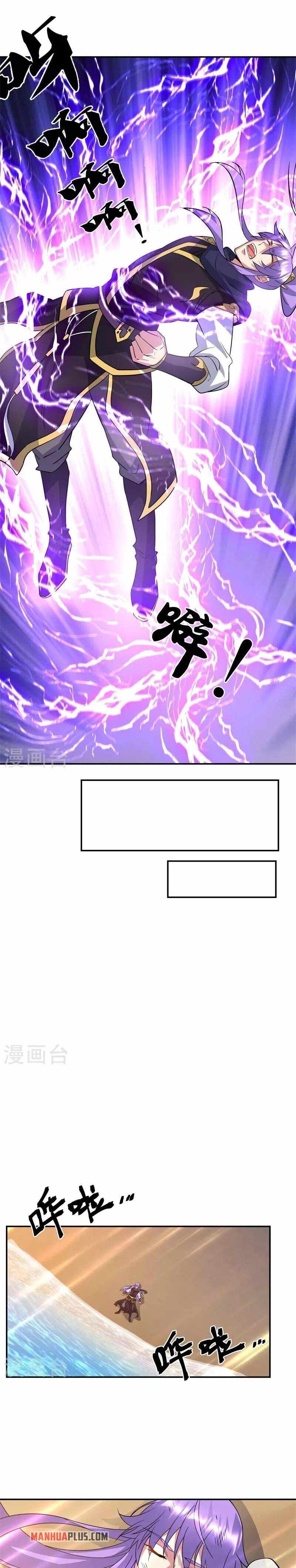 Page 14 of Chapter 385