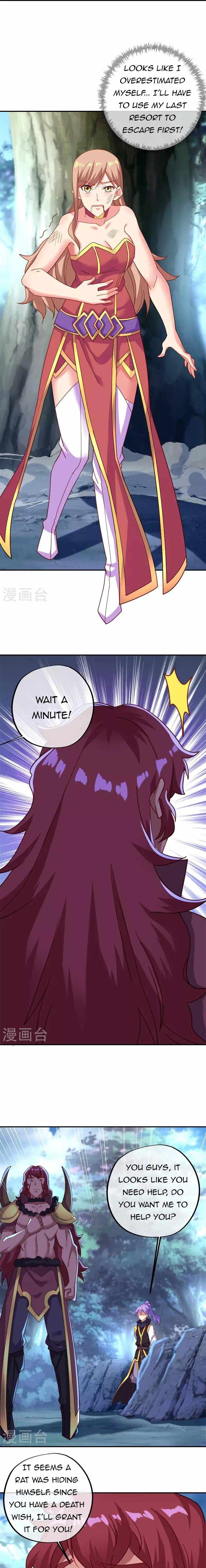 Page 5 of Chapter 387