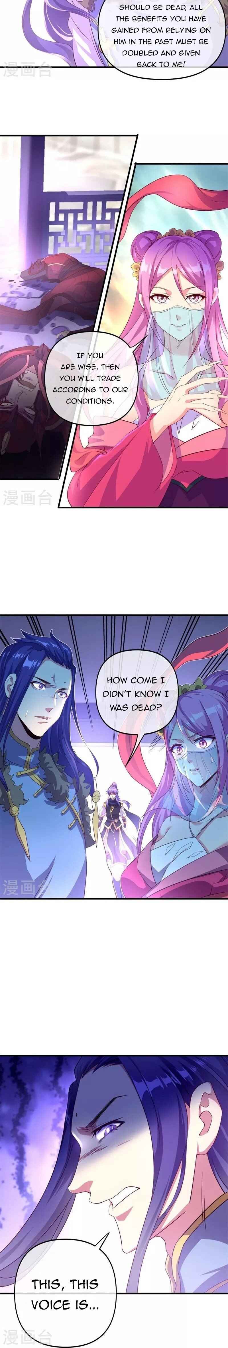Page 16 of Chapter 389